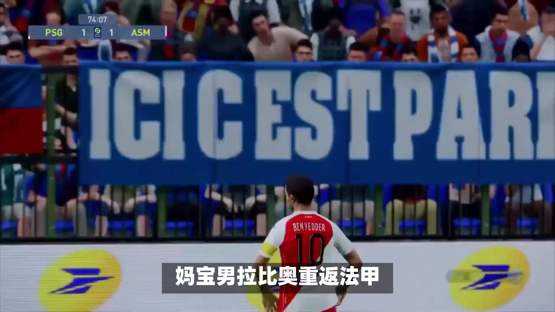 不仅是一