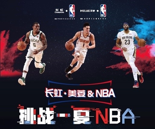 面战略每