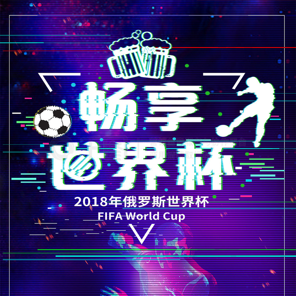 关于宣传贯彻《中华人民共和国固体废物污染环境防治法》的通知 （转载）